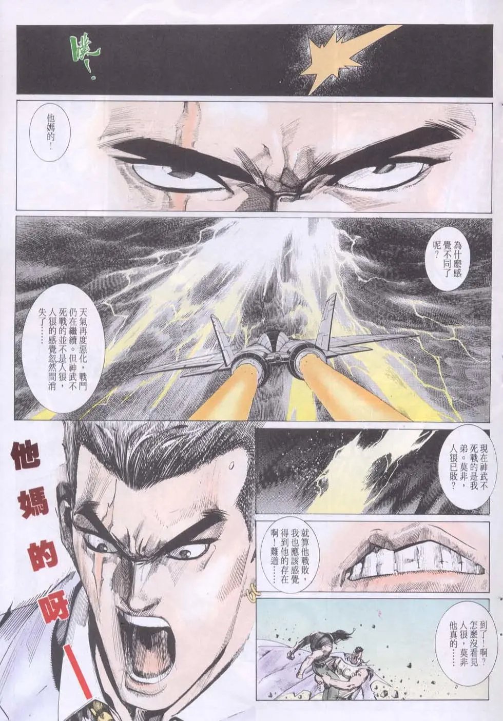 第153卷