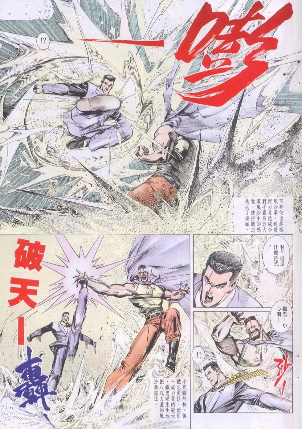 第153卷
