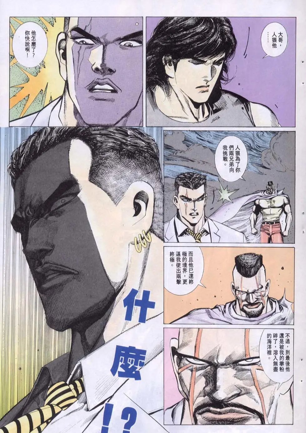 第153卷