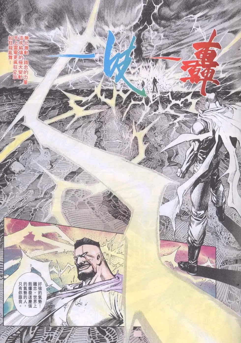 第153卷