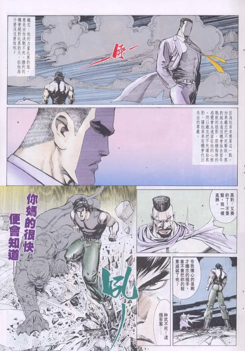 第153卷