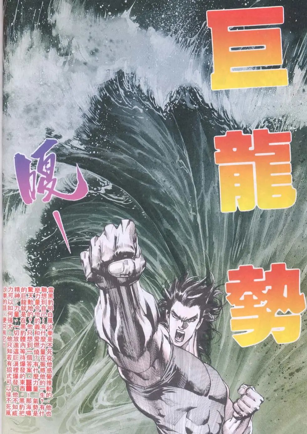 第153卷