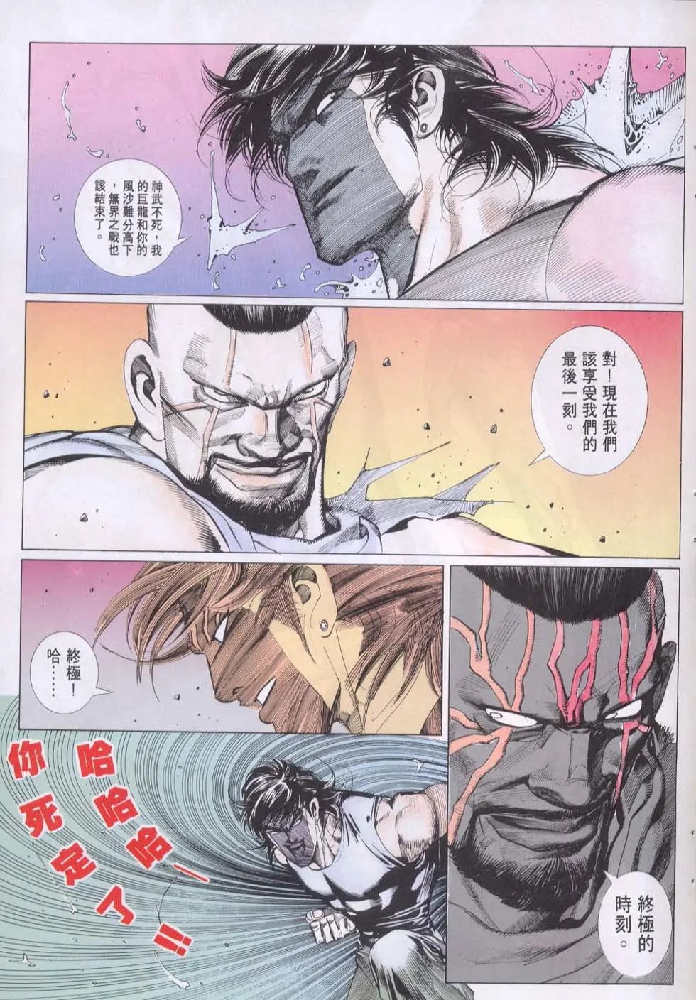 第153卷