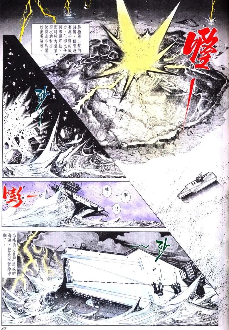 第154卷