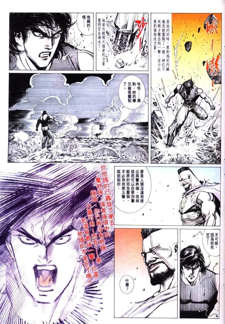 第154卷