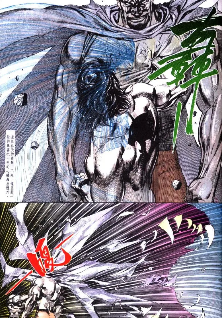 第154卷