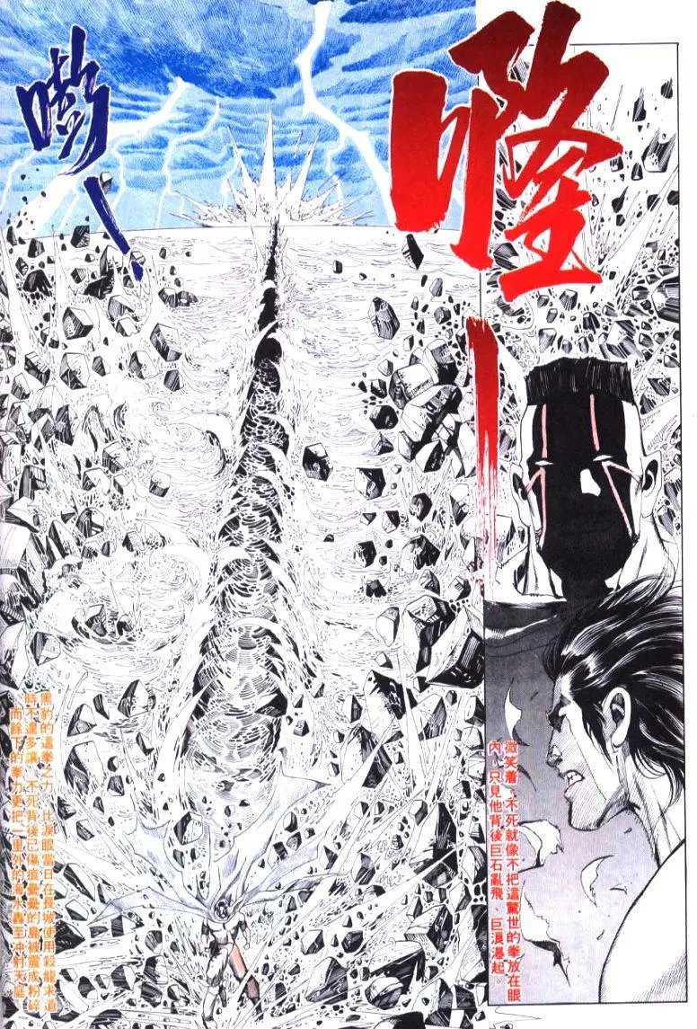 第154卷