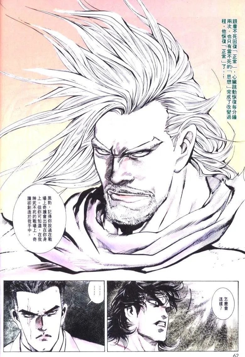第154卷