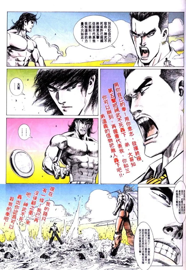 第154卷