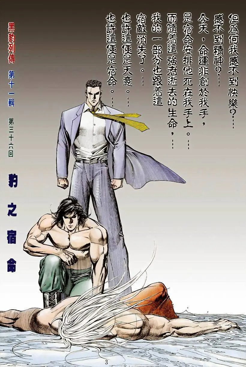 第155卷