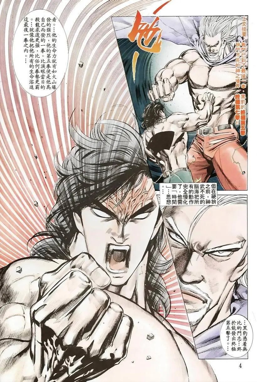 第155卷