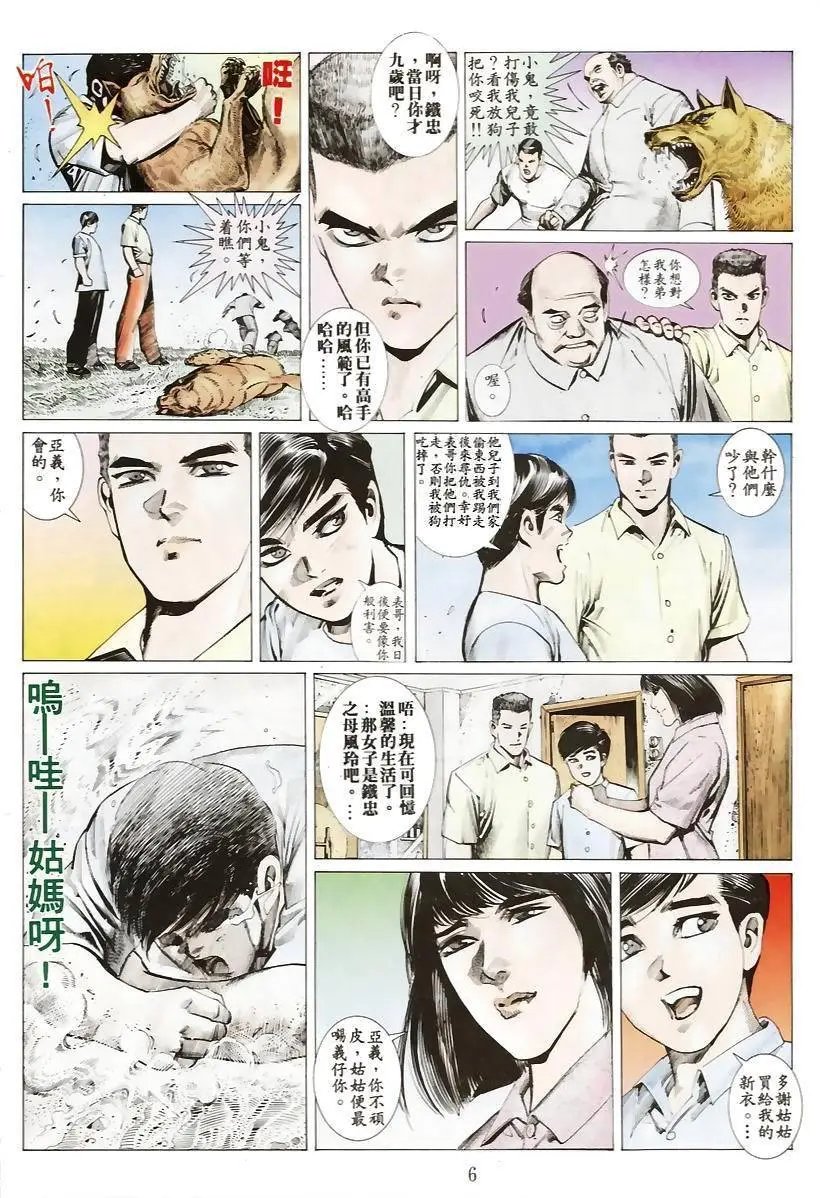 第155卷