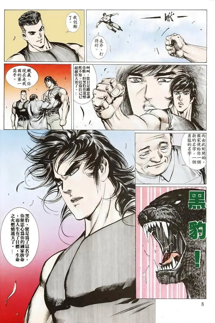 第155卷