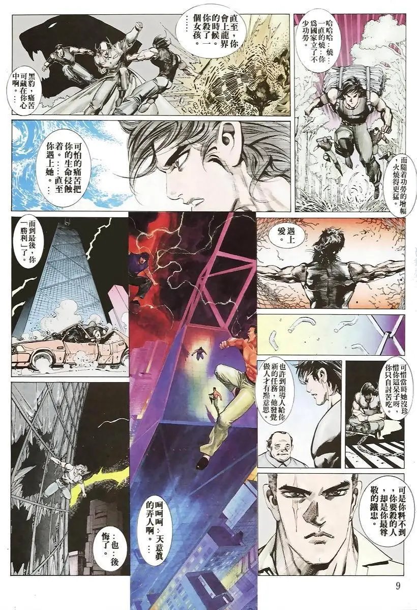 第155卷