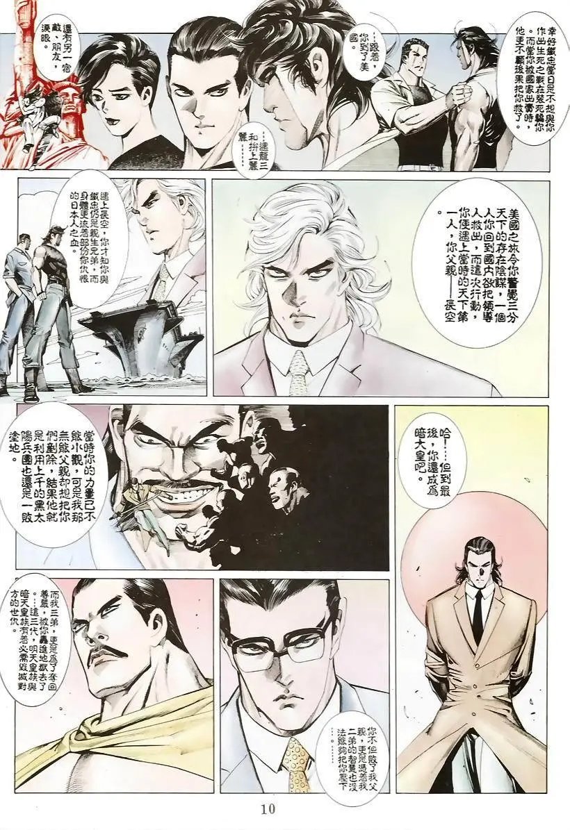 第155卷
