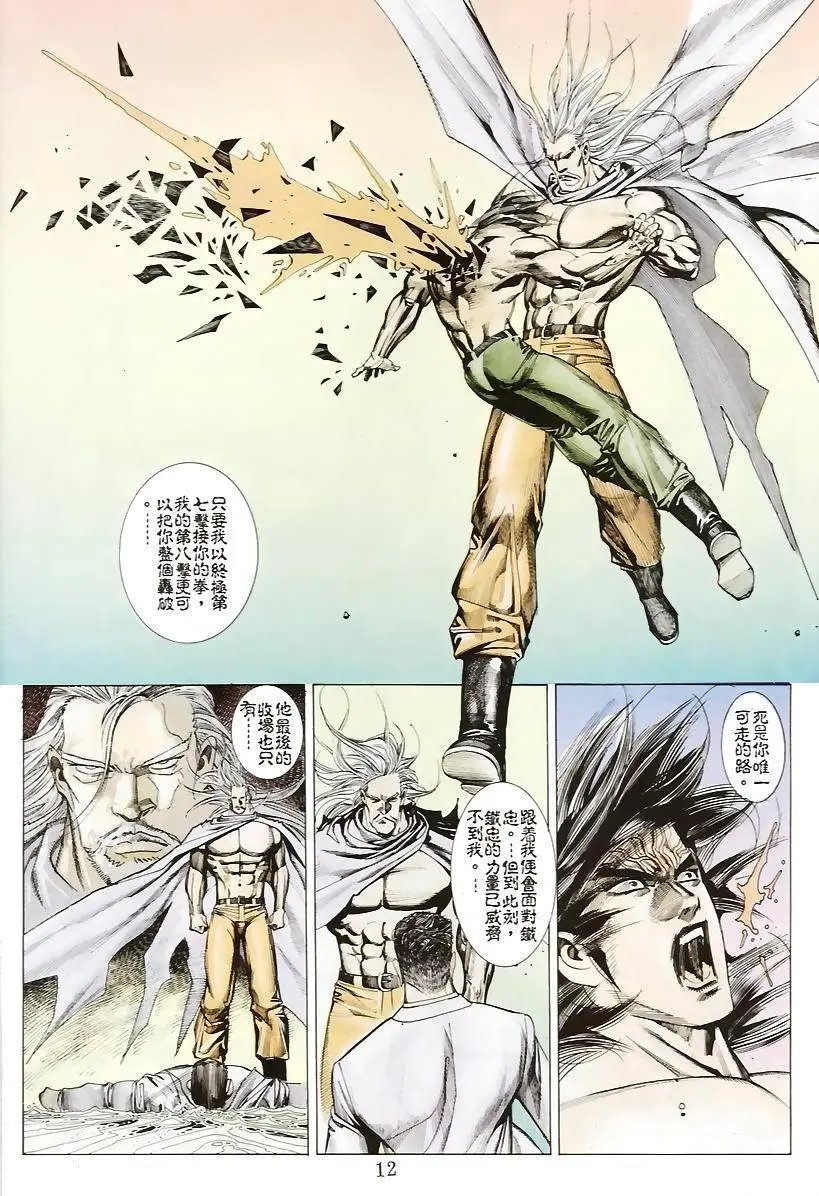 第155卷