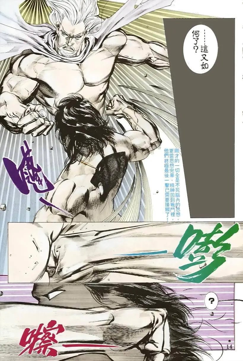 第155卷