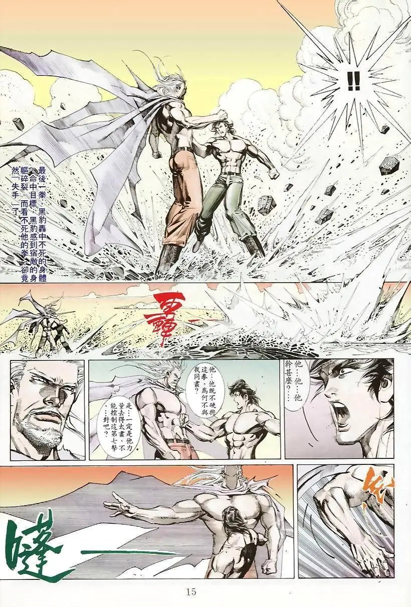 第155卷