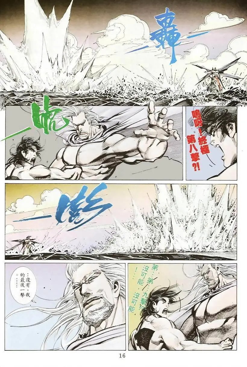 第155卷