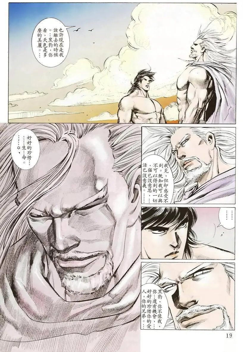 第155卷