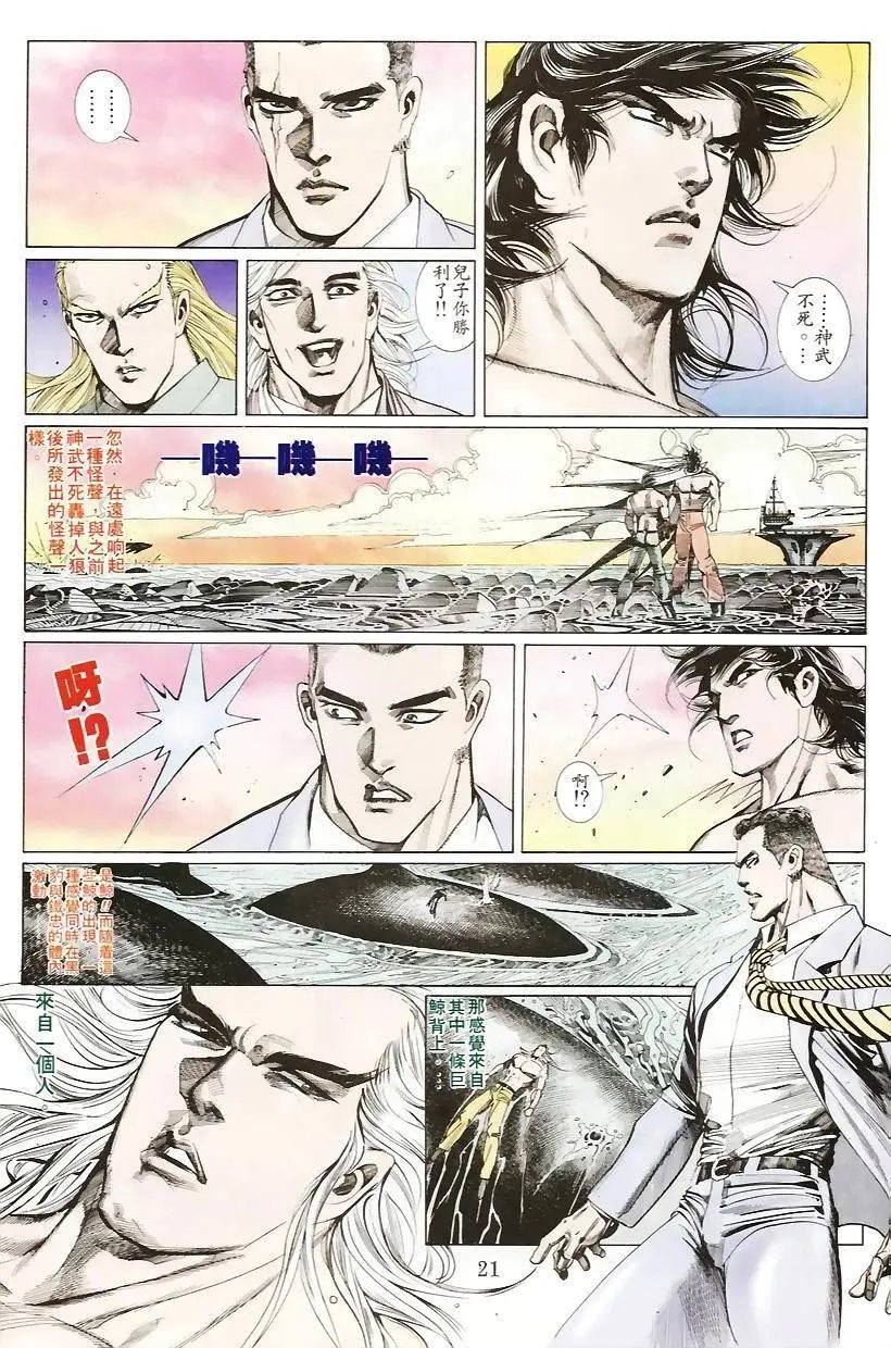 第155卷