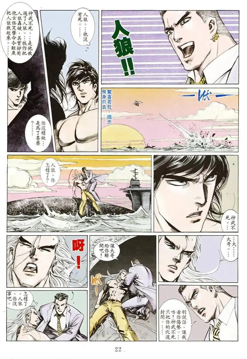 第155卷