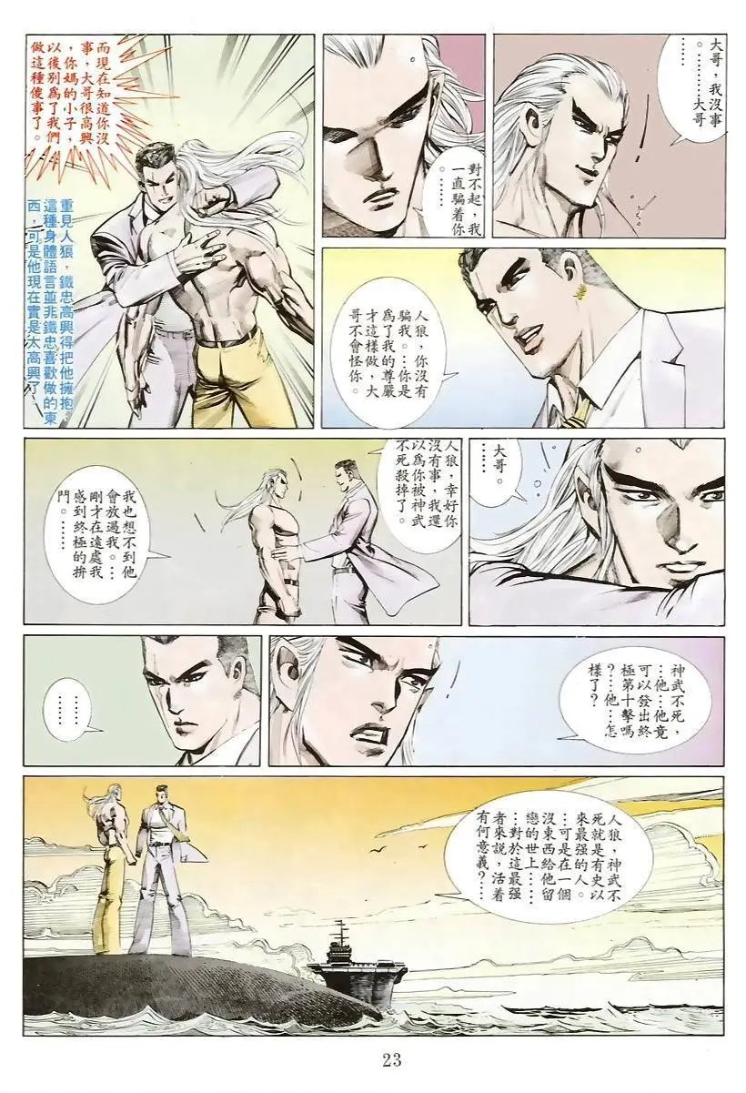 第155卷