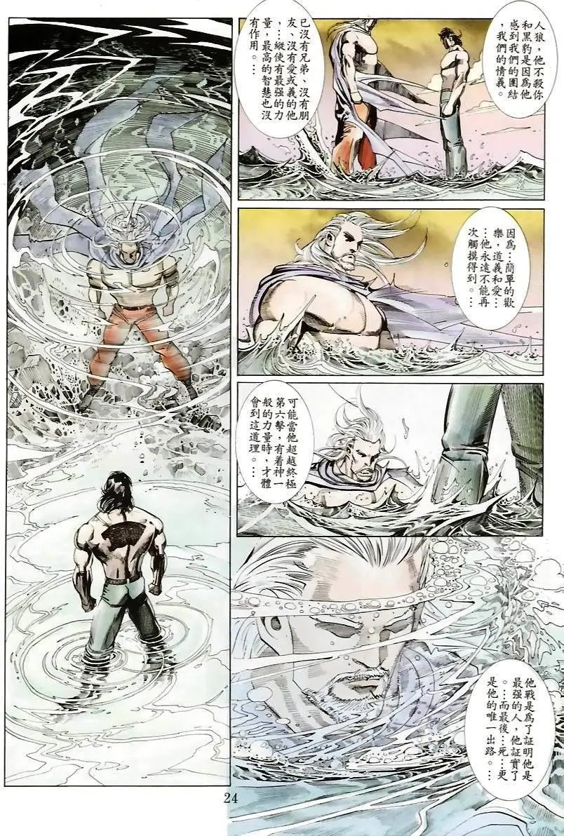 第155卷