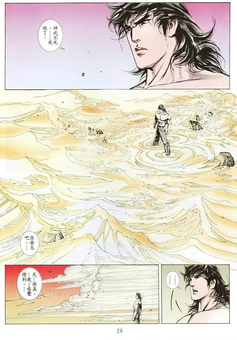 第155卷