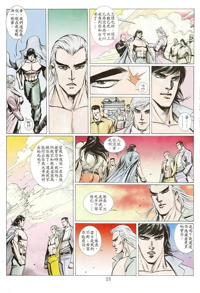 第155卷