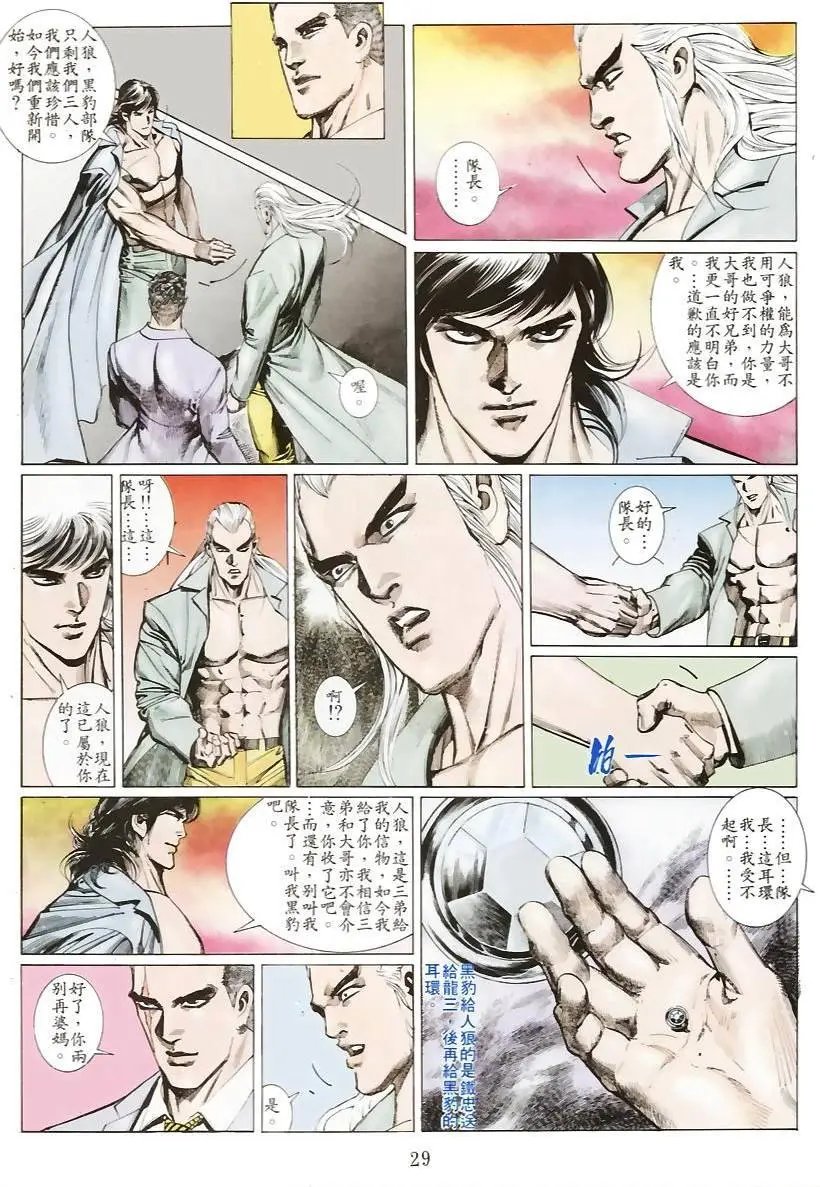 第155卷