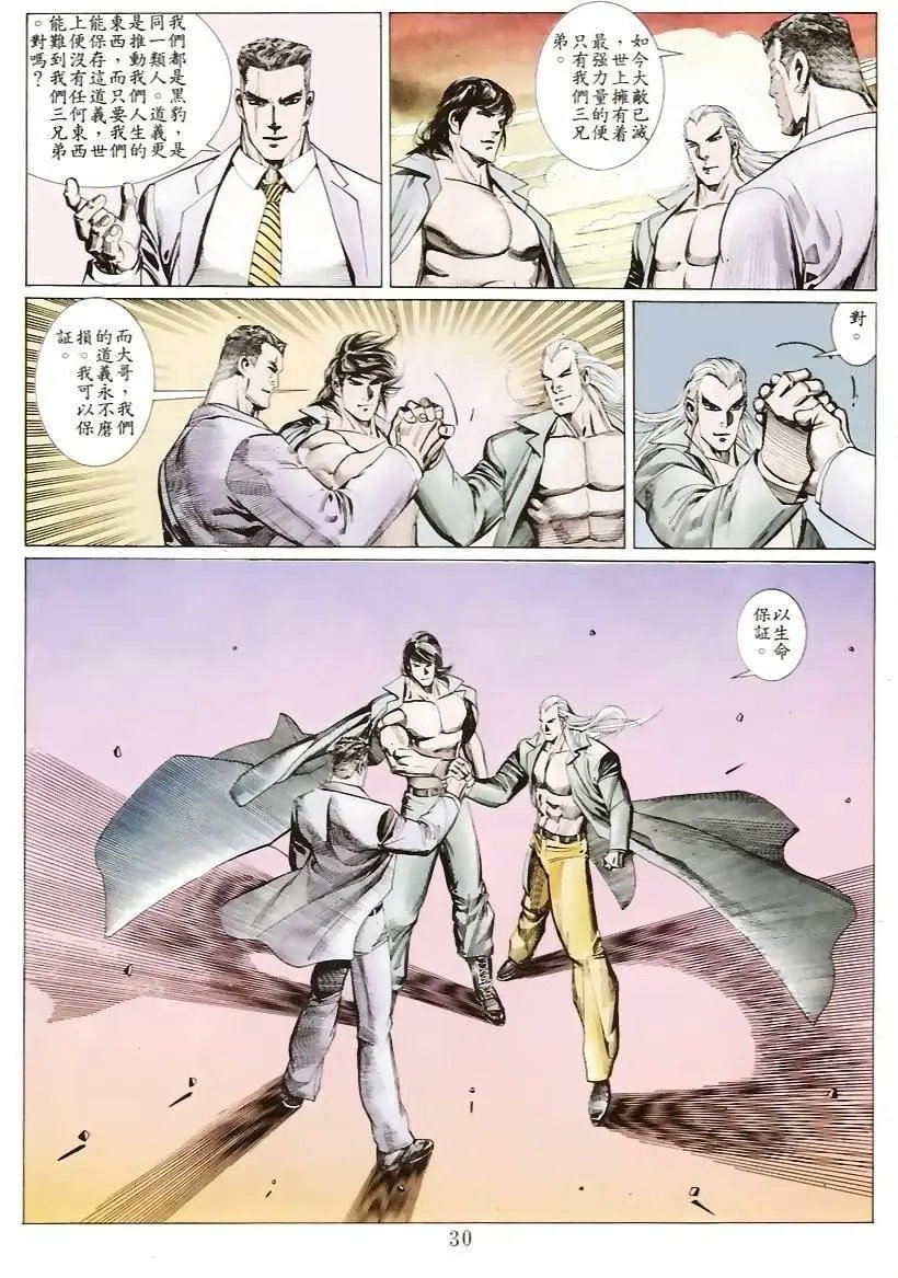 第155卷