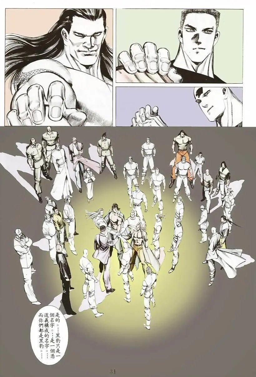 第155卷
