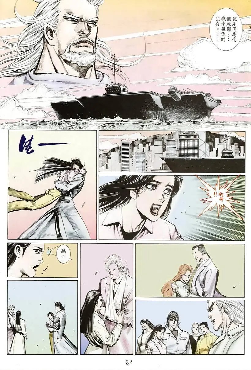 第155卷