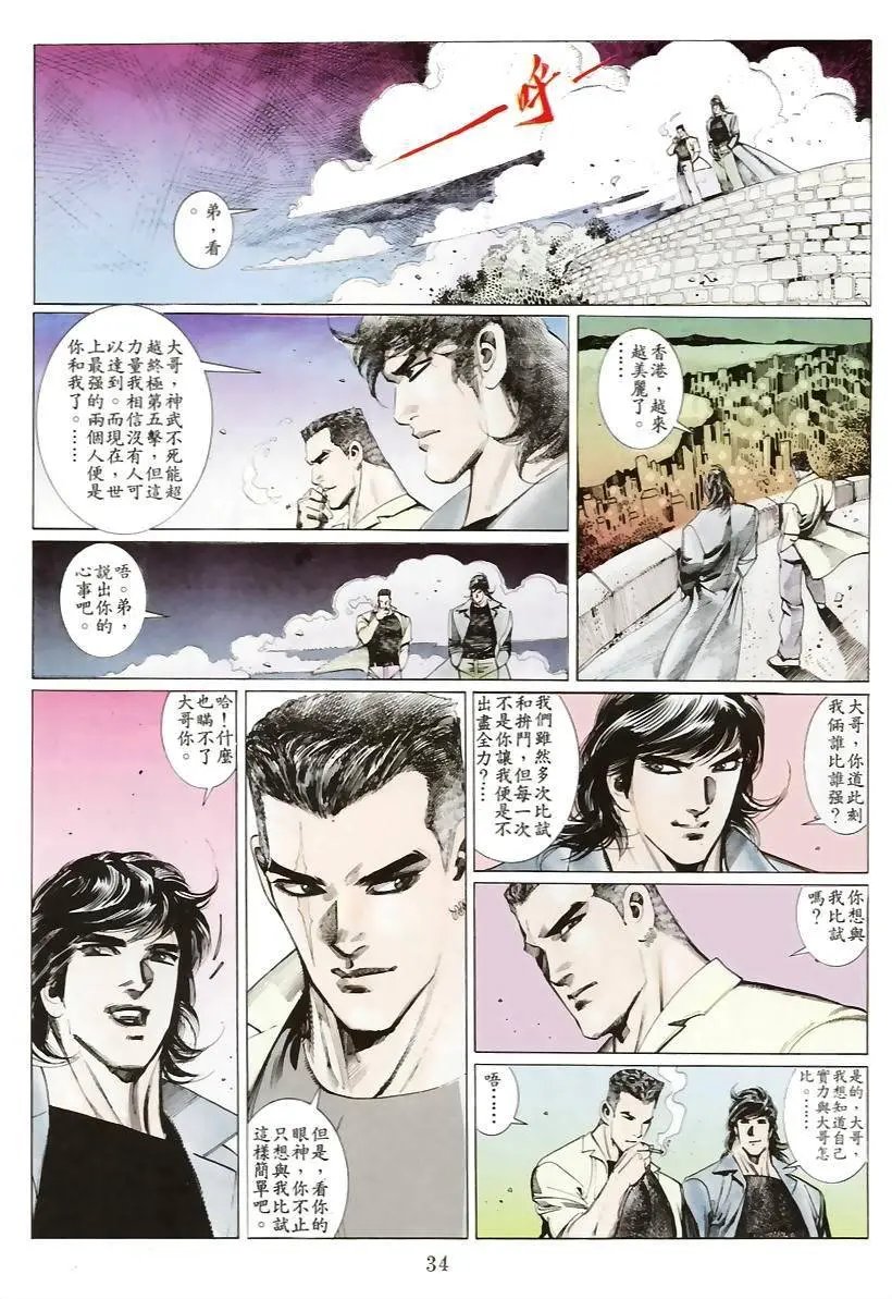 第155卷