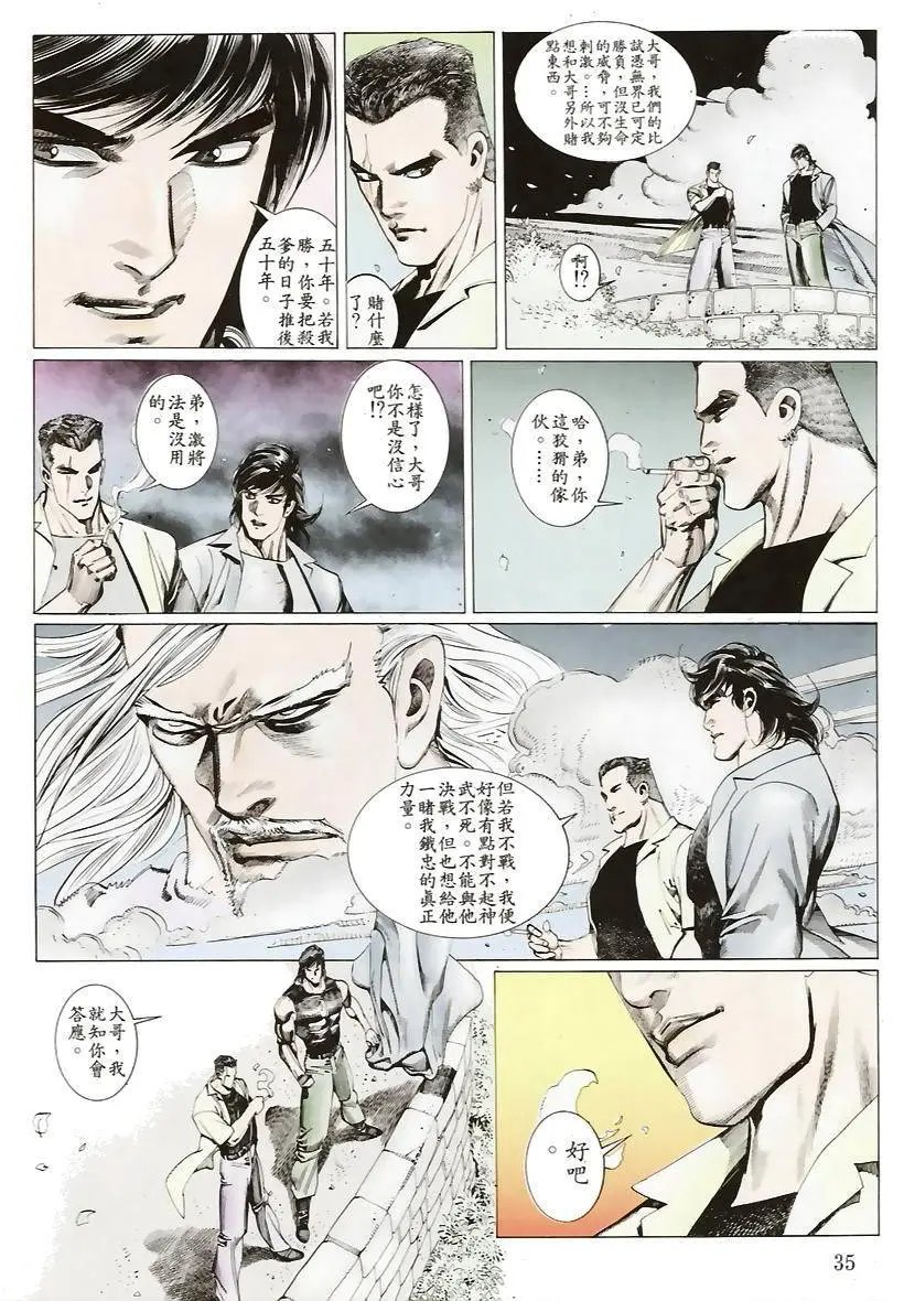第155卷