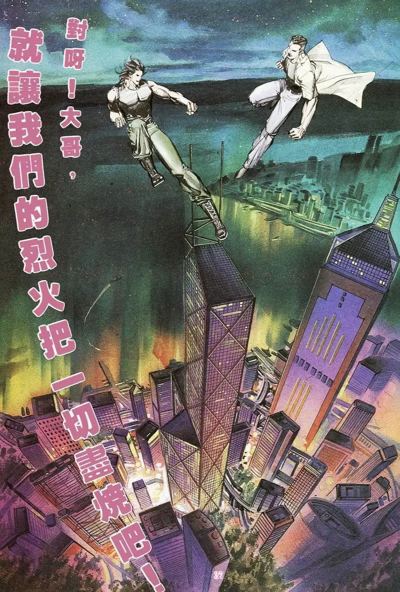第155卷