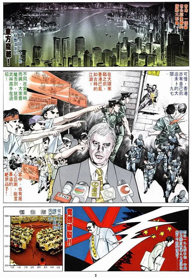 第156卷