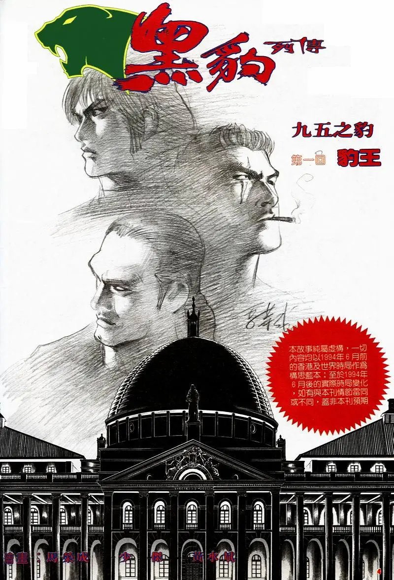 第156卷