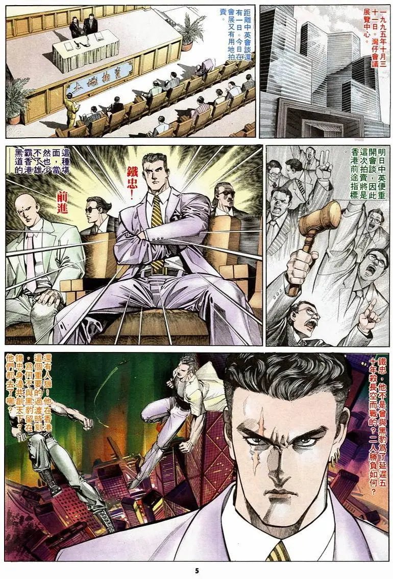 第156卷