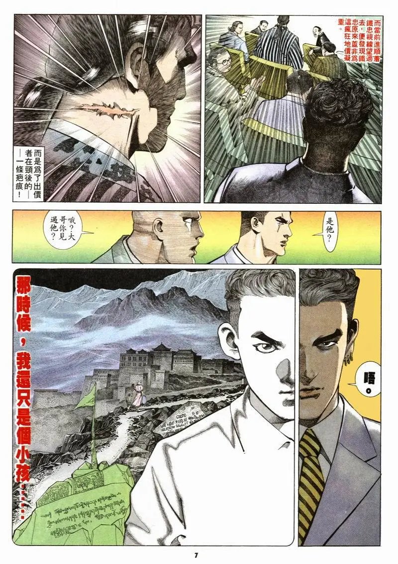 第156卷