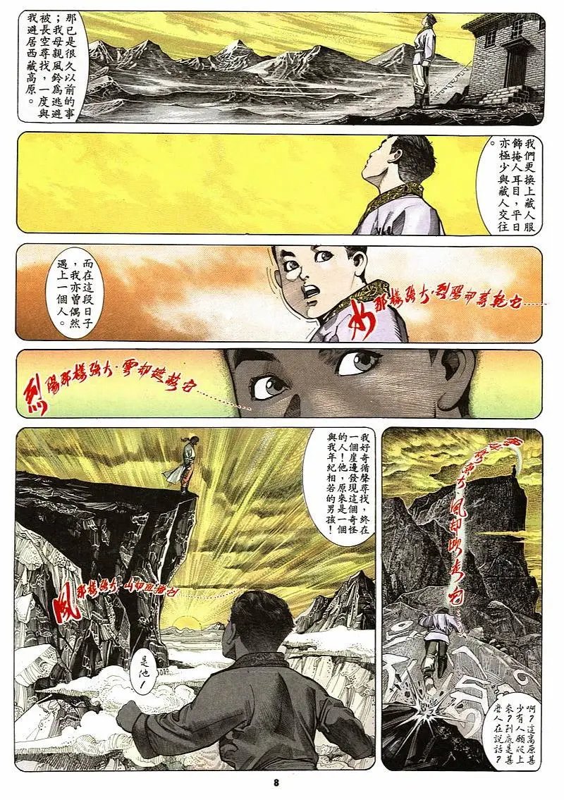 第156卷