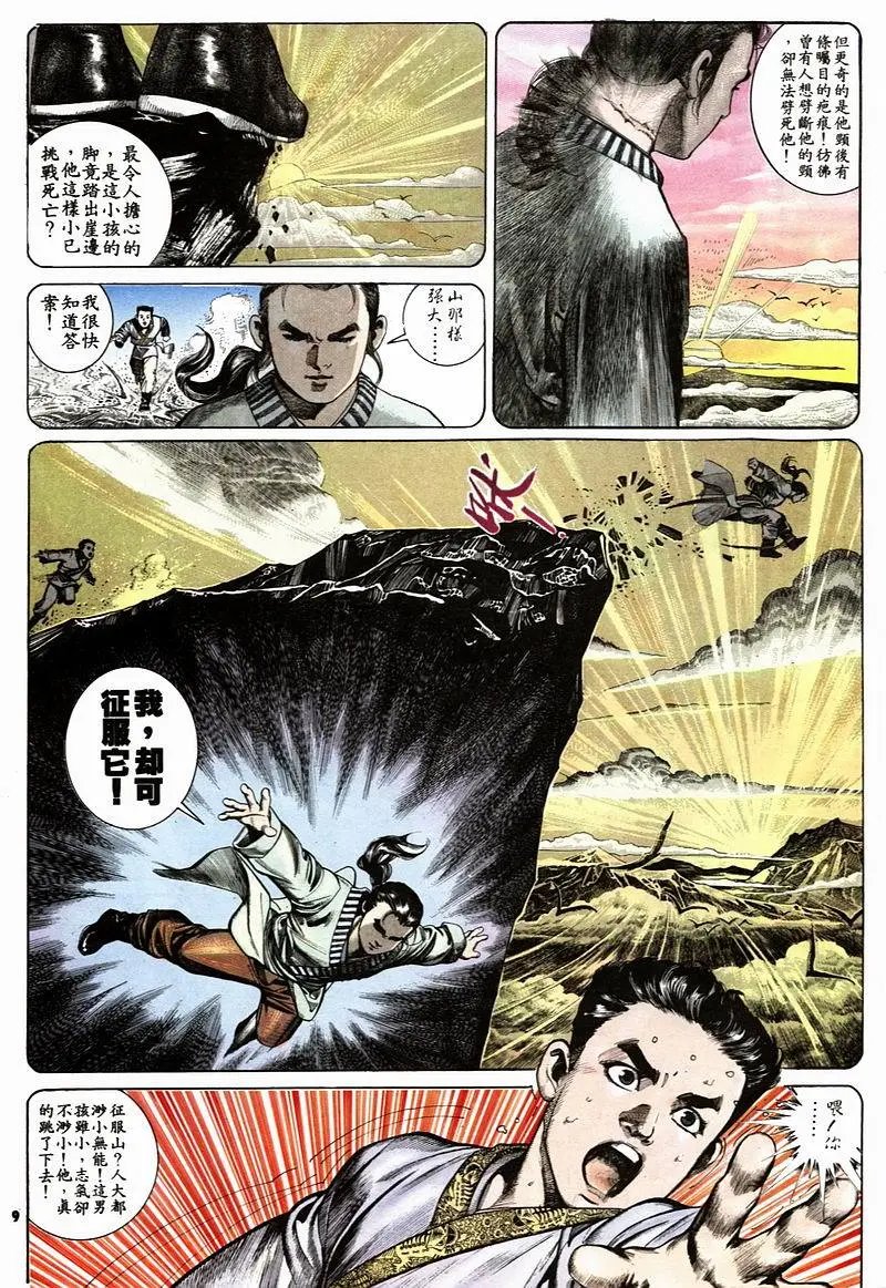 第156卷