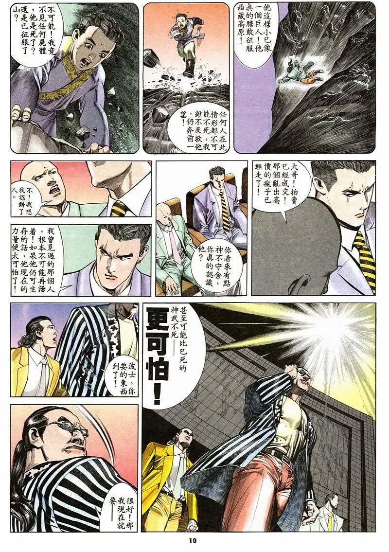 第156卷