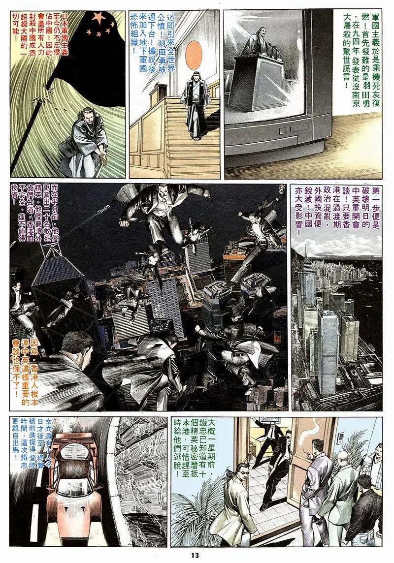 第156卷