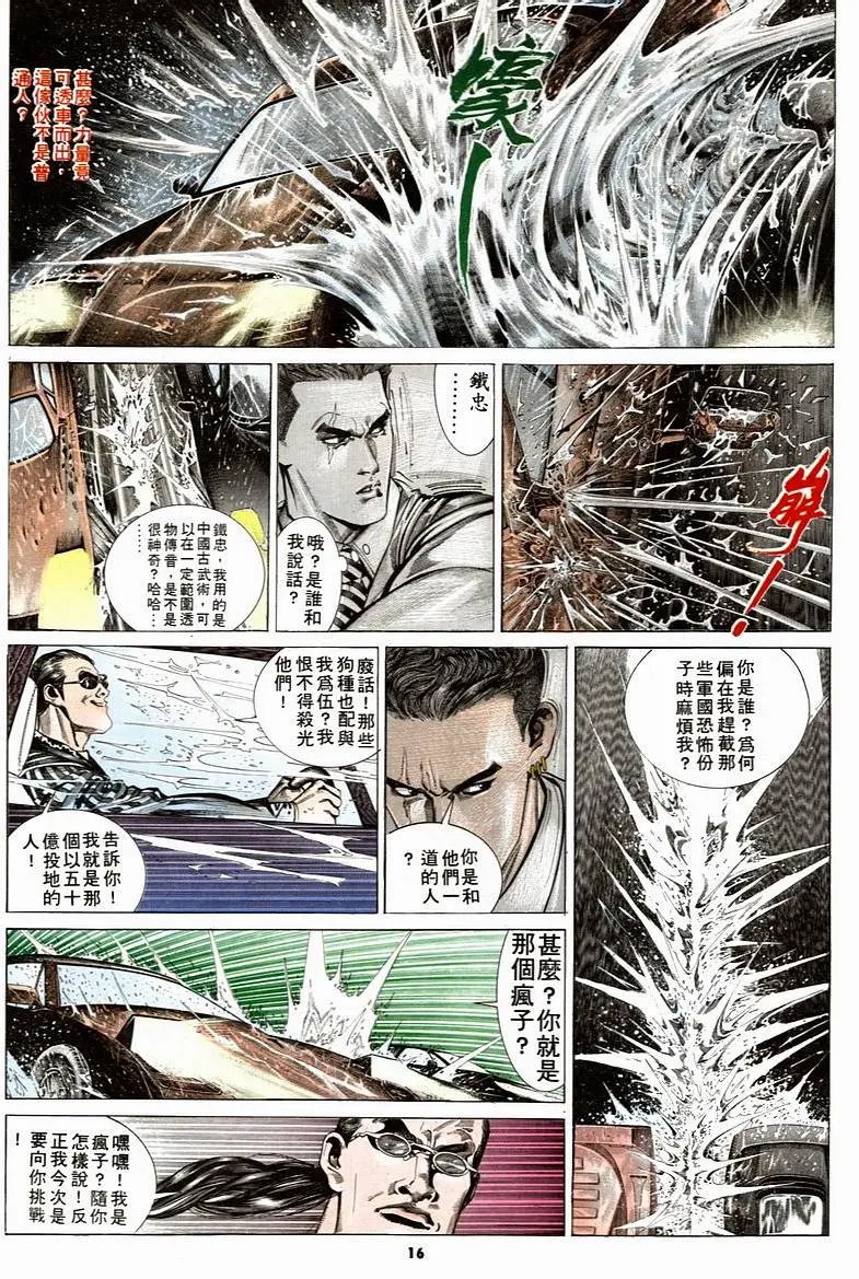 第156卷