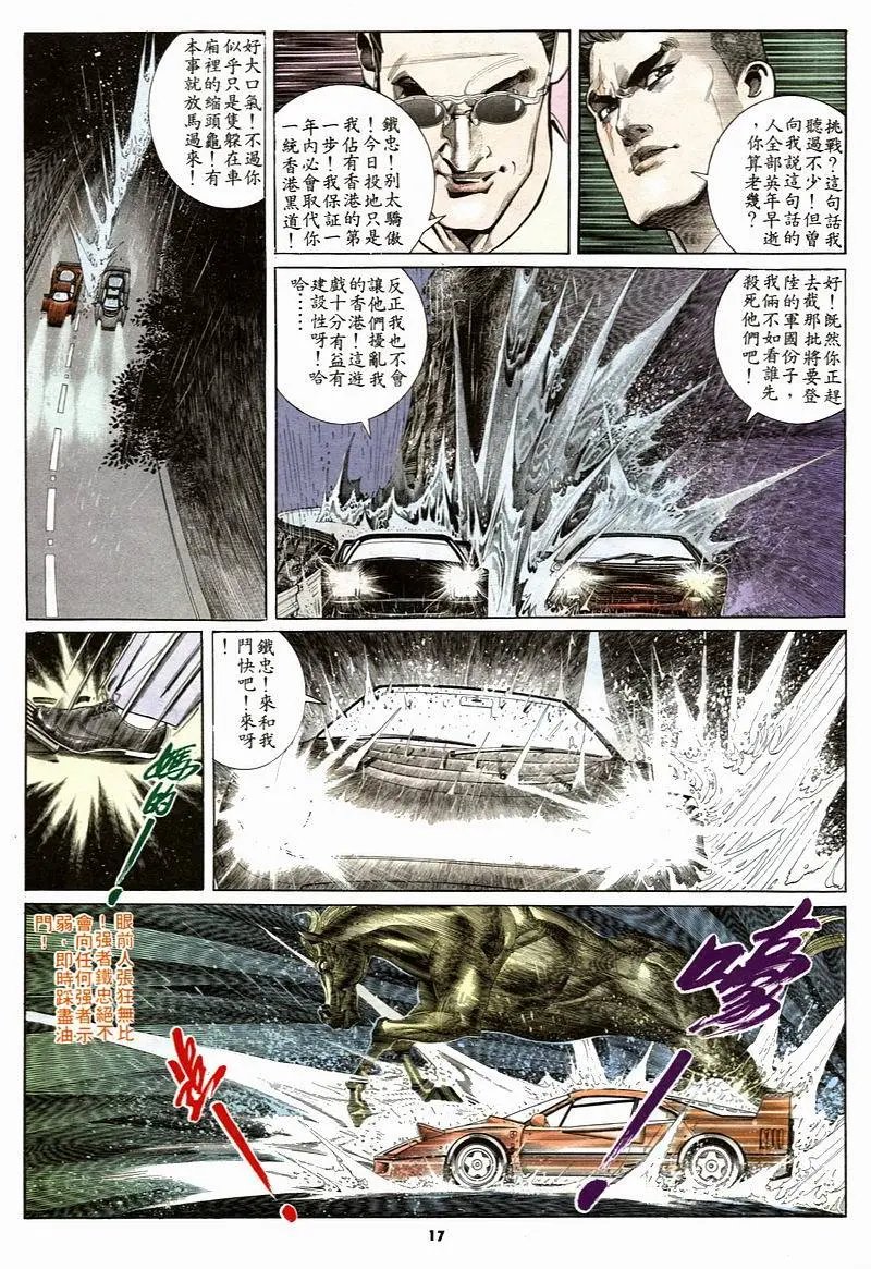 第156卷