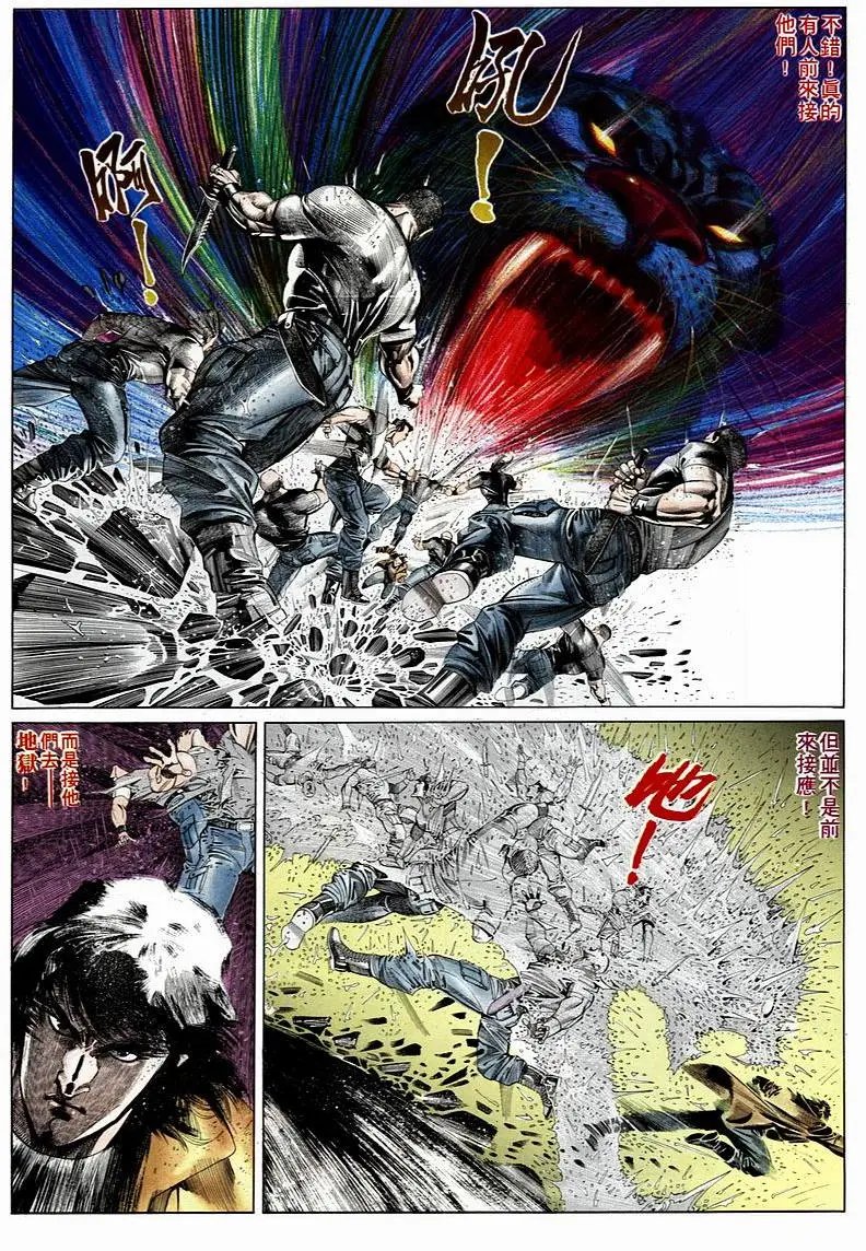 第156卷