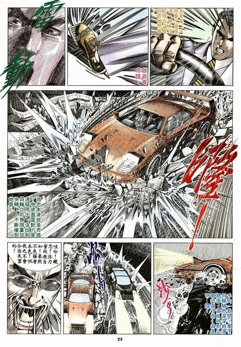 第156卷