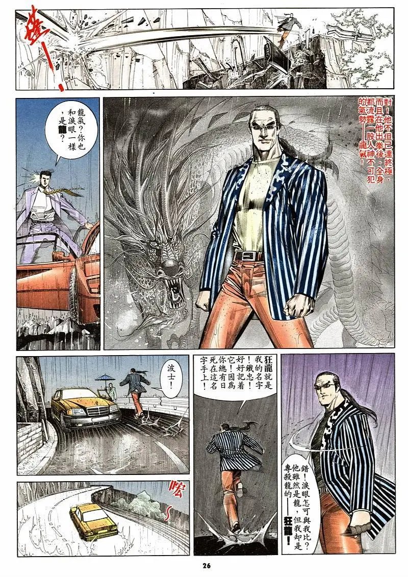 第156卷